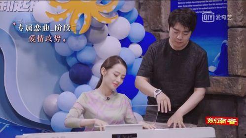 12分钟吃瓜视频,揭秘热门事件背后的真相