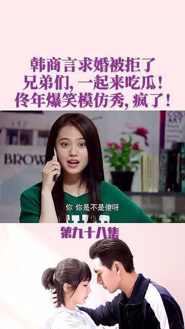 亲爱的吃瓜视频下载观看,热门内容背后的下载观看热潮