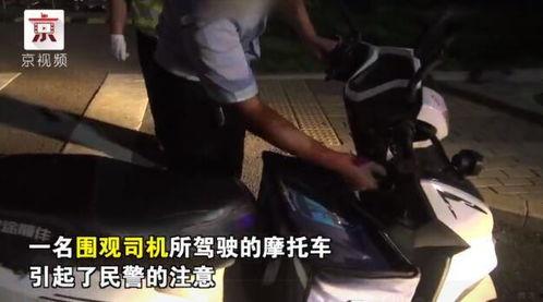 吃瓜群众李铁蛋视频