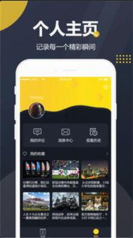 瓜瓜吃瓜故事视频app,揭秘热门视频APP的趣味世界