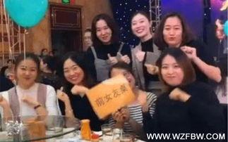 新郎吃瓜视频直播,婚礼现场笑料百出