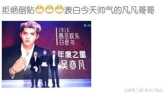 吃瓜视频群众演大片