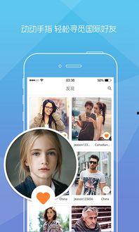 快乐嘎嘎吃瓜视频下载免费,免费下载瓜界盛宴