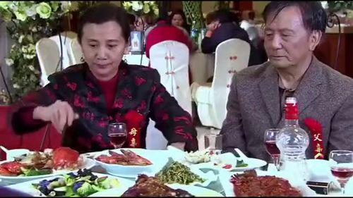 河南结婚吃瓜视频大全