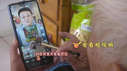 吃瓜抢红包的视频,吃瓜抢红包视频大揭秘