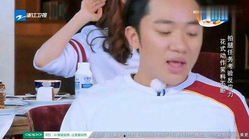 明星吃瓜快乐星球视频,跟随吃瓜快乐星球，探秘娱乐圈幕后趣闻