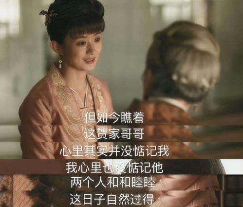 云兰吃瓜韩婧格视频大全,韩婧格视频大全精彩回顾