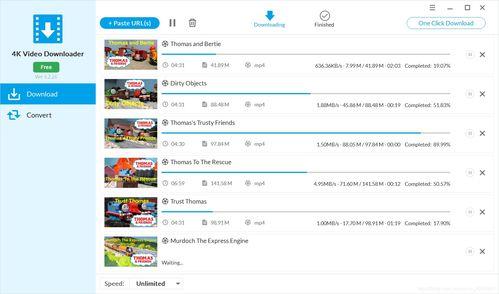吃瓜爆料在线浏览视频下载,在线视频下载新潮流