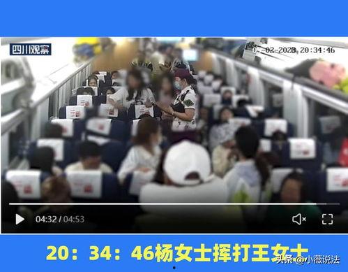 烟台万达吃瓜群众视频,吃瓜群众视角下的现场直击