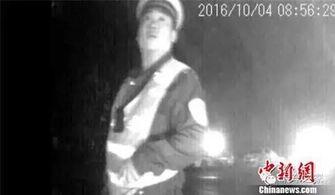 广宗吃瓜事件始末视频播放