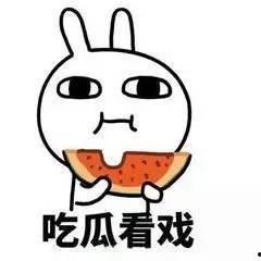 带你吃瓜喝酒视频,带你领略“吃瓜喝酒”视频的独特魅力