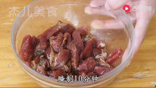 牛的瓜条怎么吃最好吃视频,视频教你如何烹饪最佳口感