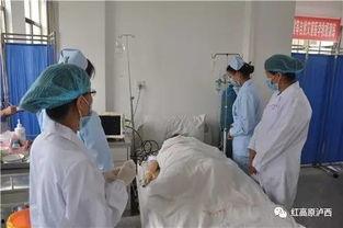 泌阳医院吃瓜事件视频,视频揭露惊人内幕