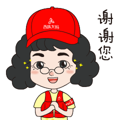 吃瓜大妈表情包动态视频