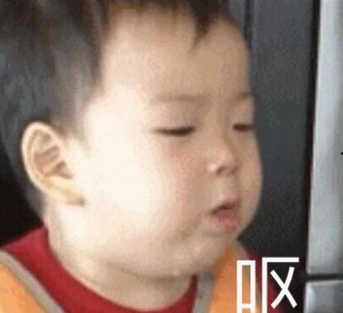 吃瓜表情包欧美男女视频