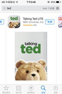 吃瓜小熊博主视频在线观看,热门视频在线观看背后的故事