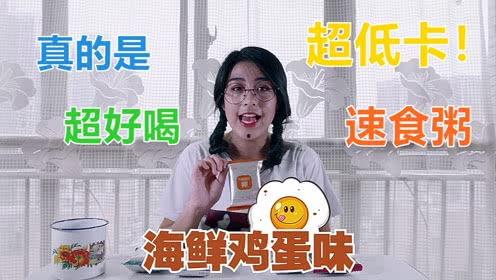 吃瓜少女魏淑芬调皮视频,视频笑料横生