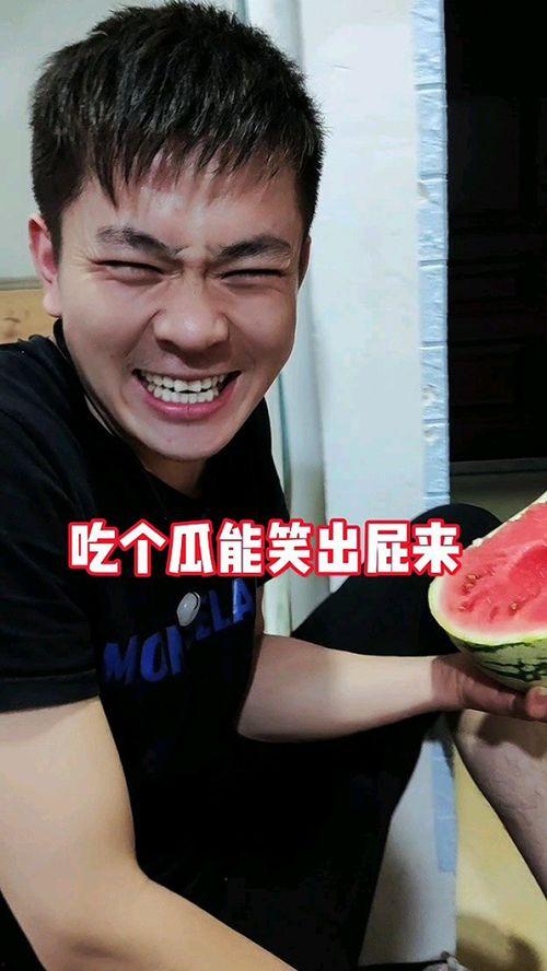 武汉奇葩吃瓜事件视频